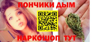 амфетамин Конаково
