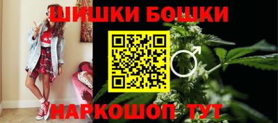 МДМА Комсомольск-на-Амуре