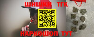 амфетамин Конаково