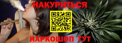 спайс Коммунар