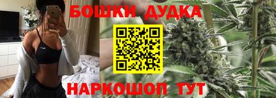 амфетамин Конаково