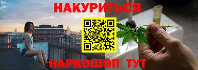 спайс Коммунар