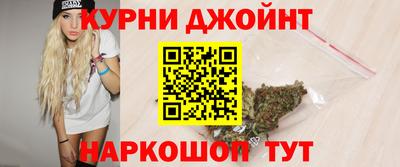 МДМА Комсомольск-на-Амуре