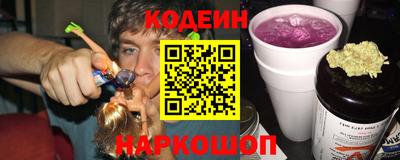 амфетамин Конаково