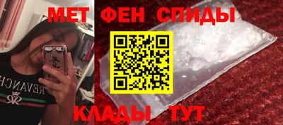 спайс Коммунар