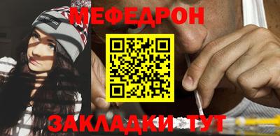 амфетамин Конаково
